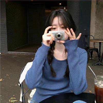 隐藏你的钱