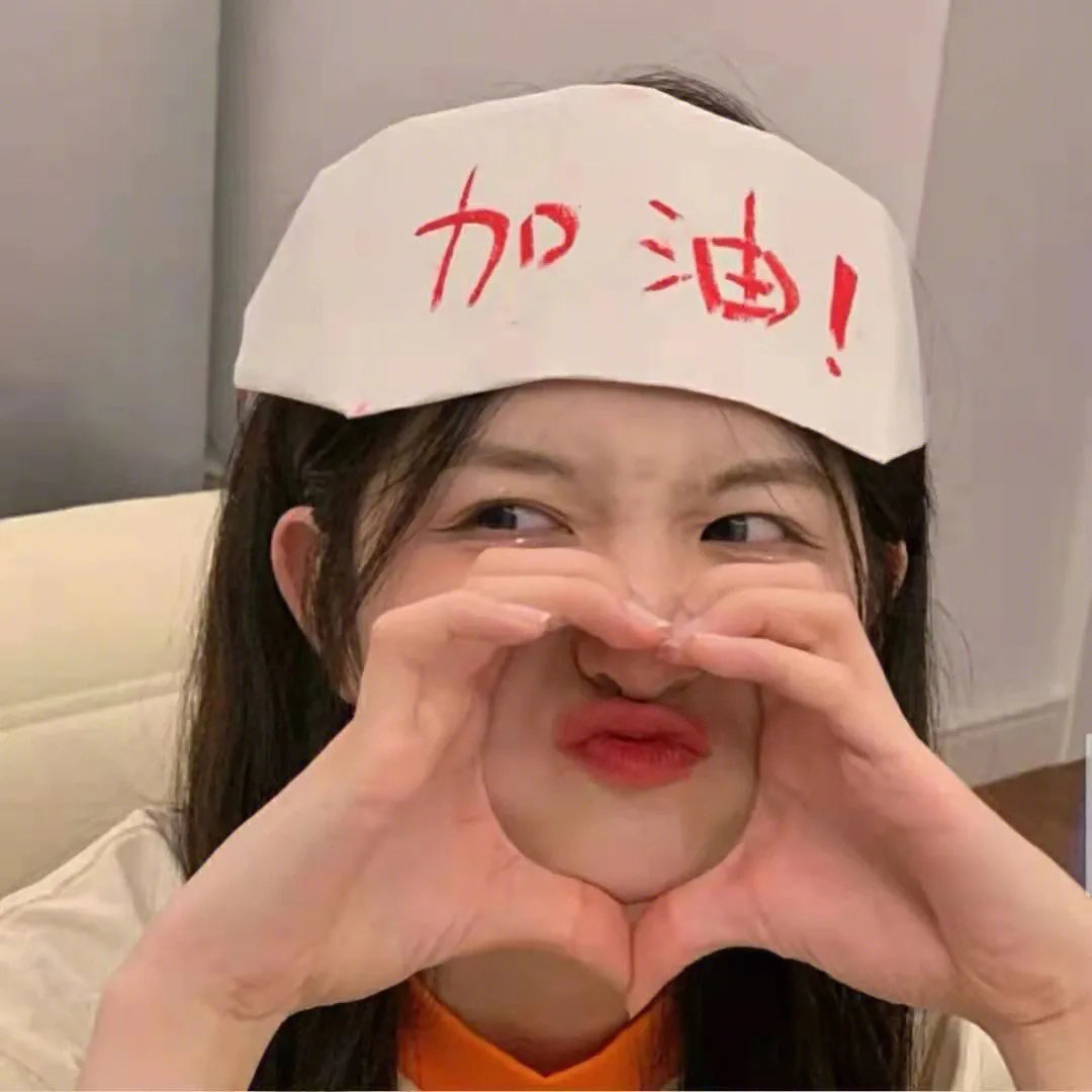 醒后看见弹幕!反派他想要跟我热恋